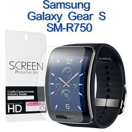 美人魚【保護貼】三星 Samsung Galaxy Gear S SM-R750 智慧手錶螢幕防刮保護膜2pcs