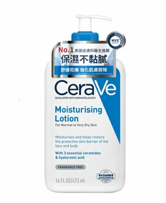 CeraVe適樂膚長效清爽保濕乳 身體保濕乳液 473ml