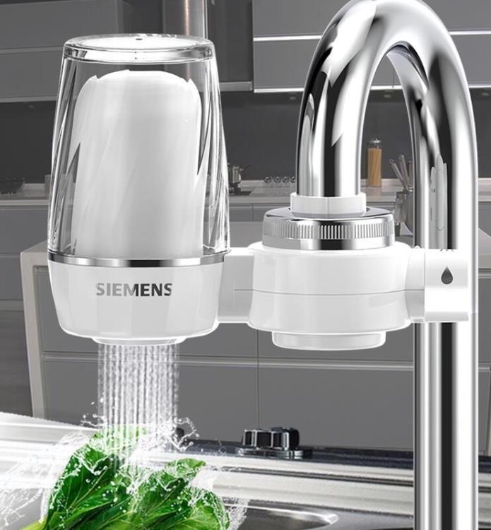 德國凈水器家用水龍頭過濾器自來水直飲凈水機廚房凈化器濾水器芯 全館免運