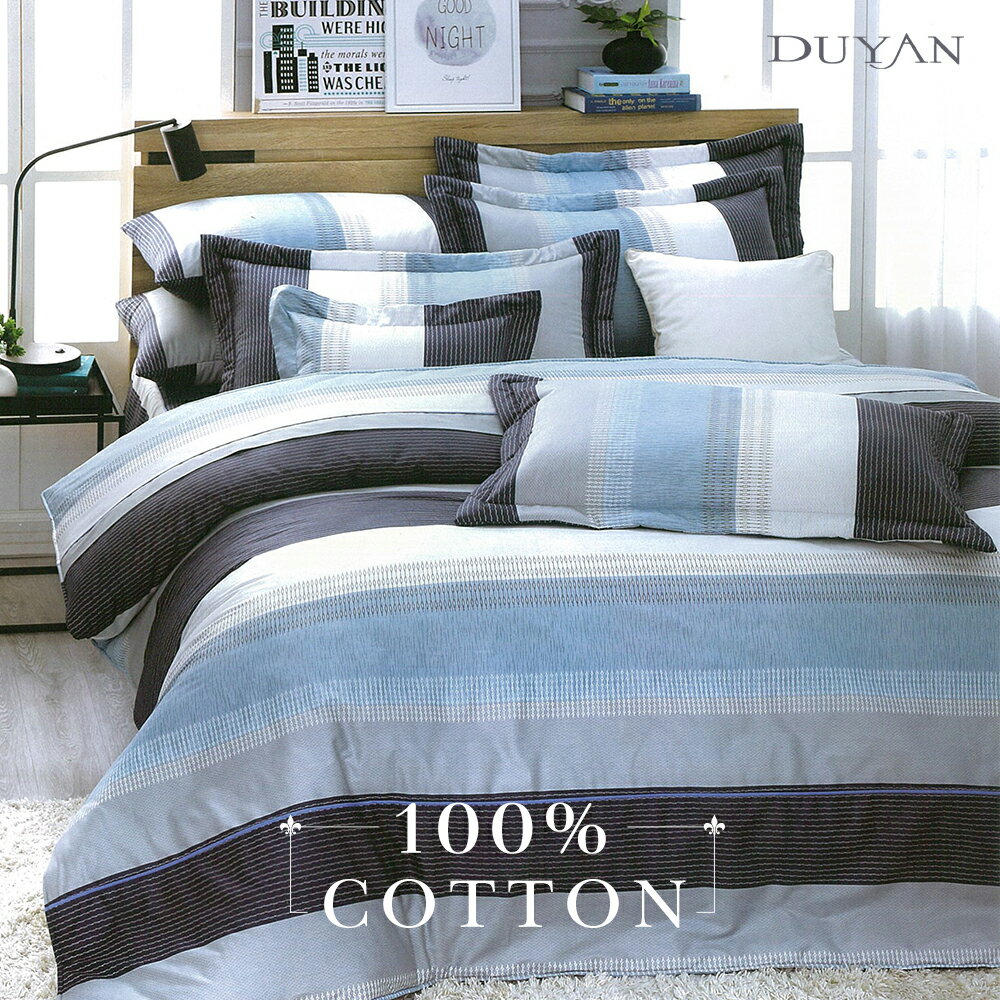 100%精梳棉六件式床罩組-光河之歌 兩用被 枕套 床罩 台灣製 雙人 加大