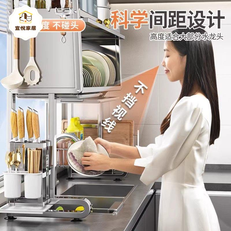 瀝水架 碗架 收納架 碗櫃 304不銹鋼廚房置物架多功能收納碗碟瀝水架家用臺面收納儲物架子
