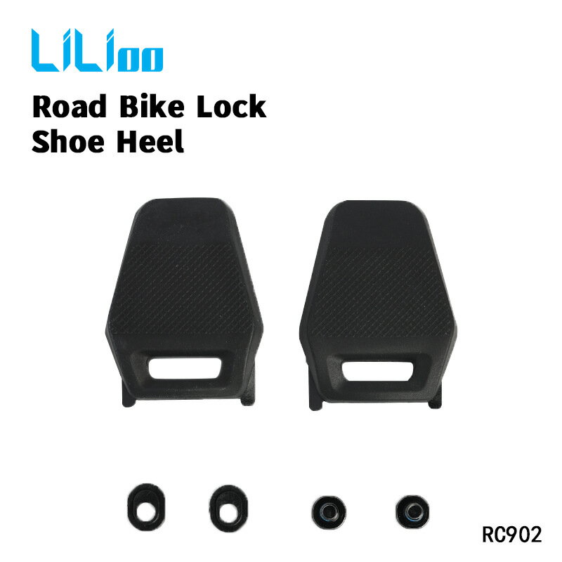 LiLioo適配C901 RC902 RC903公路車鎖鞋可替換鞋跟墊修補鞋跟