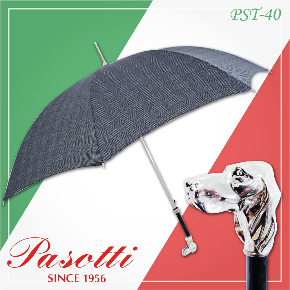 【PASOTTI】義大利精品手工傘 PST-40 時尚穿搭高品質 限量生產 極致工藝 收藏 雨傘 經典傘