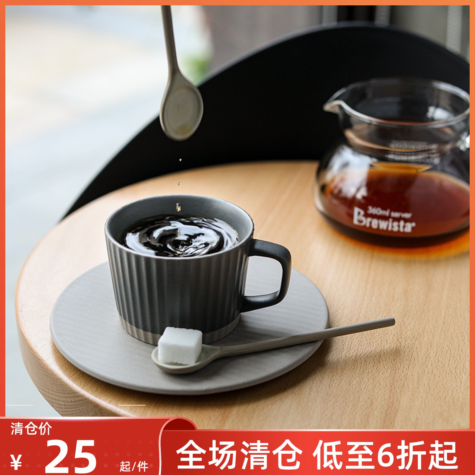 日式豎條紋咖啡杯180ml 創意手工制陶瓷拿鐵杯 家居下午茶杯帶碟