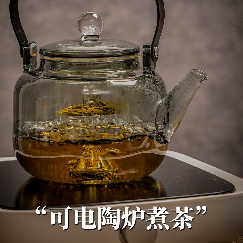 高檔玻璃星空扭蓋泡茶胡桃木茶壺高硼玻璃家用辦公室蒸茶水杯套裝