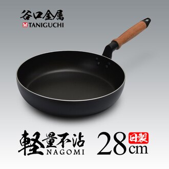 【日本谷口金屬】大和楓木柄輕質不沾煎鍋-28cm