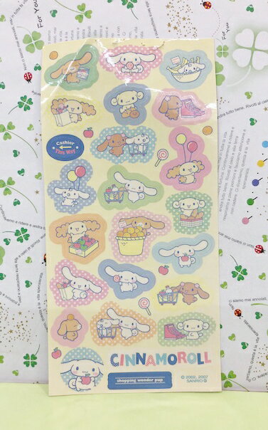 【震撼精品百貨】大耳狗 Cinnamoroll Sanrio 大耳狗喜拿貼紙-超市#91310 震撼日式精品百貨