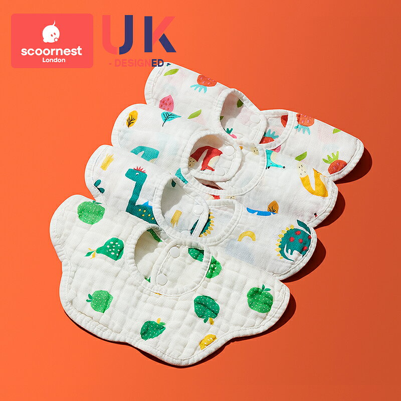 口水巾 造型圍兜 飯兜 兒童棉製紗布圍嘴口水巾寶寶防水吐奶圍兜新生男童圍脖女夏季薄款『cyd2155』