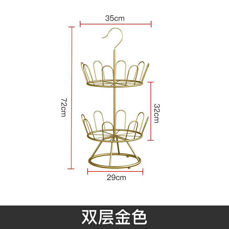 陽台曬鞋架 陽台衣架 曬鞋架 陽台窗外窗戶曬鞋架高層晾曬神器晾鞋架涼鞋架子掛鞋架落地置物架【MJ22709】 7