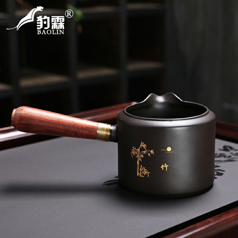 宜興紫砂帶手柄公道杯泡茶濾一體分茶器公杯陶瓷茶具茶漏套裝黑陶