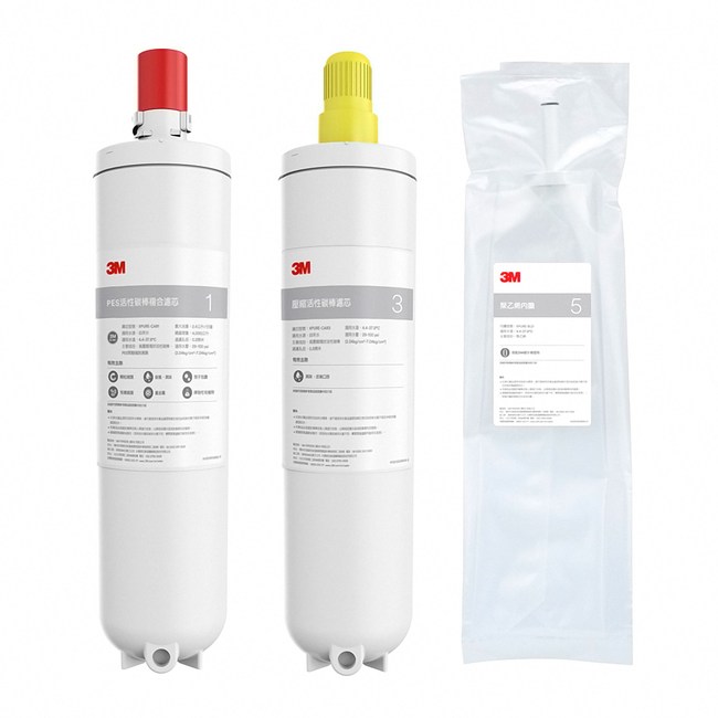 3M 無泵雙飲水淨水系統替換濾芯組