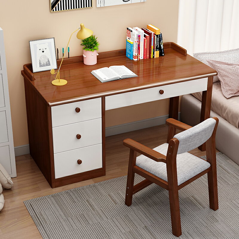 書桌 ● 實木 書桌書櫃 一體 電腦桌簡約 家用 辦公桌書房 寫字桌兒童學習桌