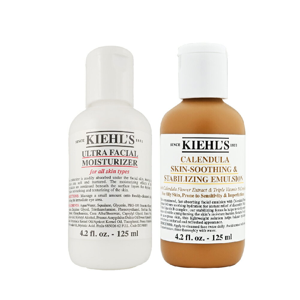 Kiehl's 契爾氏 專櫃公司貨 冰河保濕乳液 125ml 金盞花B5保濕修護精華乳液 臉部乳液 【貝羅卡】｜滿額領券最高現折$200｜雙12嘉年華⚡專櫃 美妝 香氛 保養 禮享保養 香約聖誕 美的三次方 1
