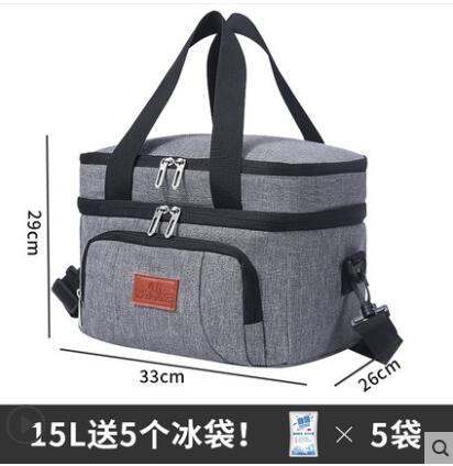 戶外保溫包冷藏箱冰袋冷藏食品保冷袋車載用便攜式外賣送餐保溫箱【摩可美家】