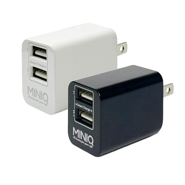 【MINI Q】智慧型USB急速充電器 變壓器 AC-DK46T