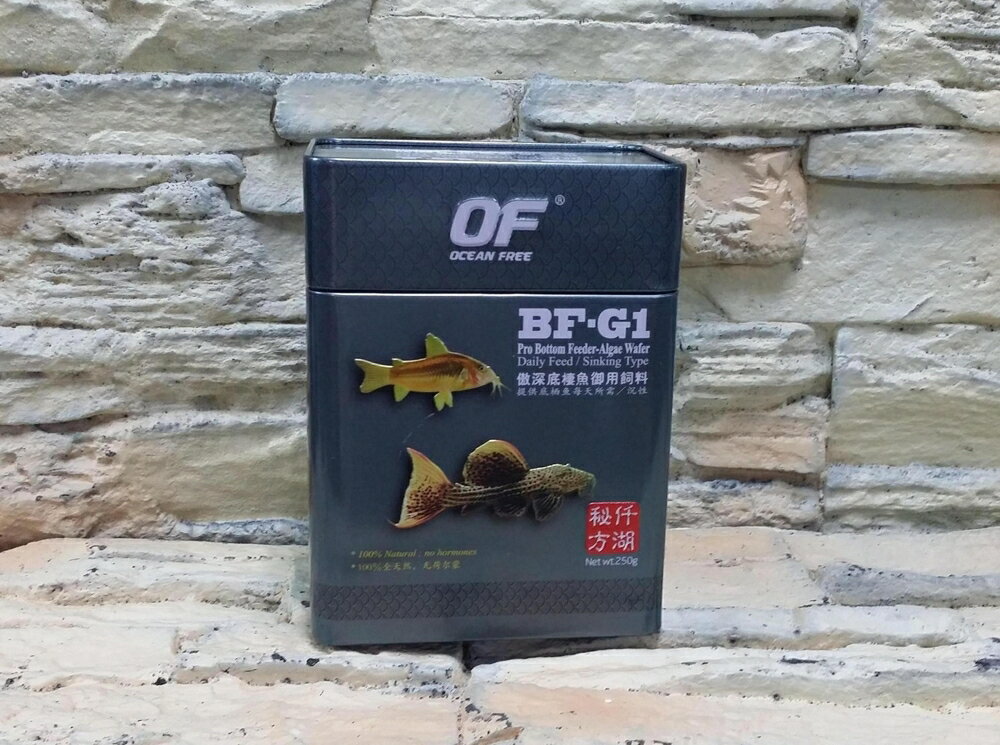 【西高地水族坊】新加坡仟湖秘方 傲深底棲魚御用飼料 250g-大顆粒