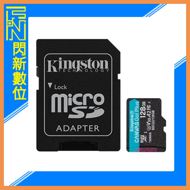Kingston 金士頓 Micro SDXC 128GB/128G 170MB/s 記憶卡 U3/V30【APP下單4%點數回饋】