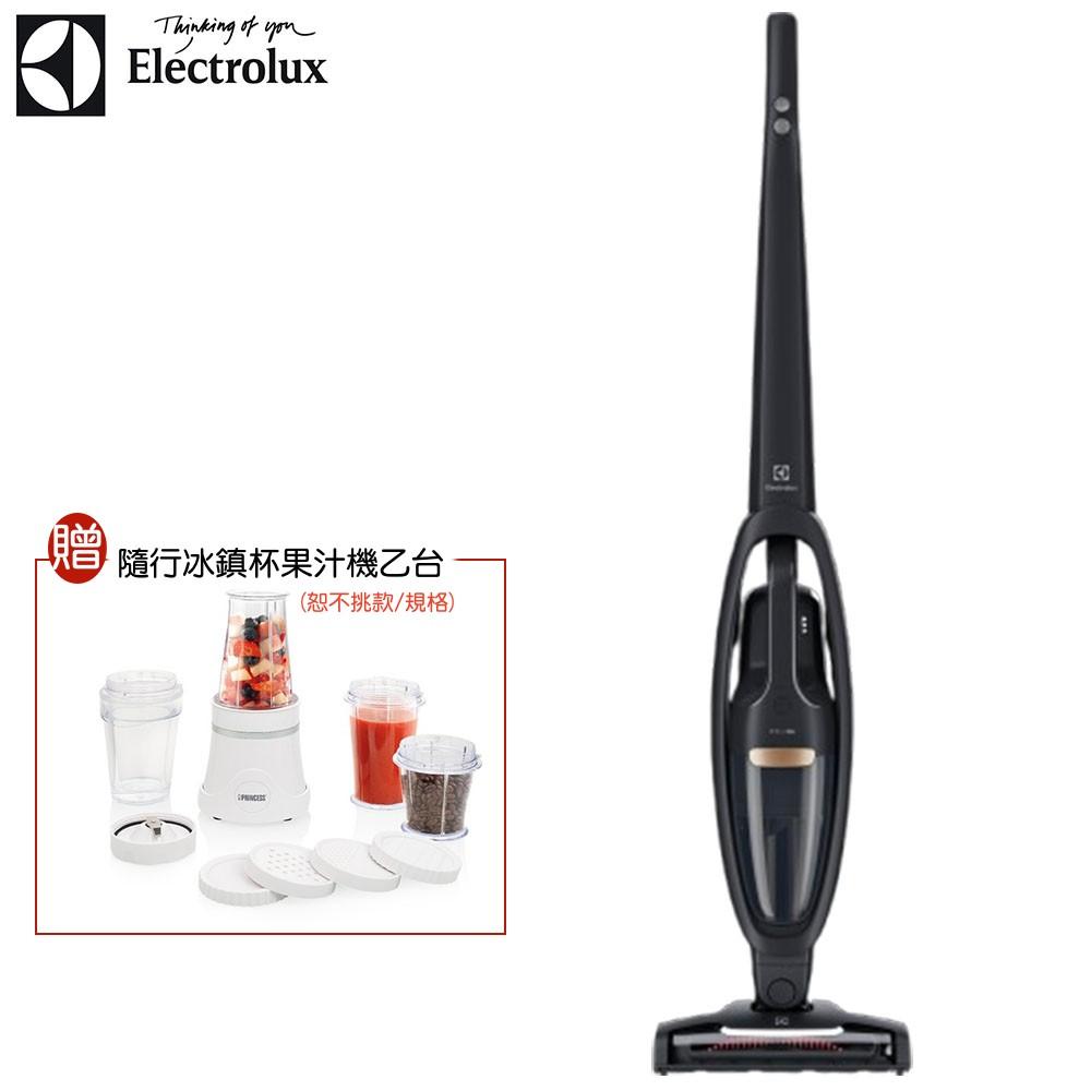 【贈隨行冰鎮杯果汁機】Electrolux WQ61-1OGG 伊萊克斯 Well Q6 手持兩用無線吸塵器 毛髮截斷吸頭基本款 花崗岩灰