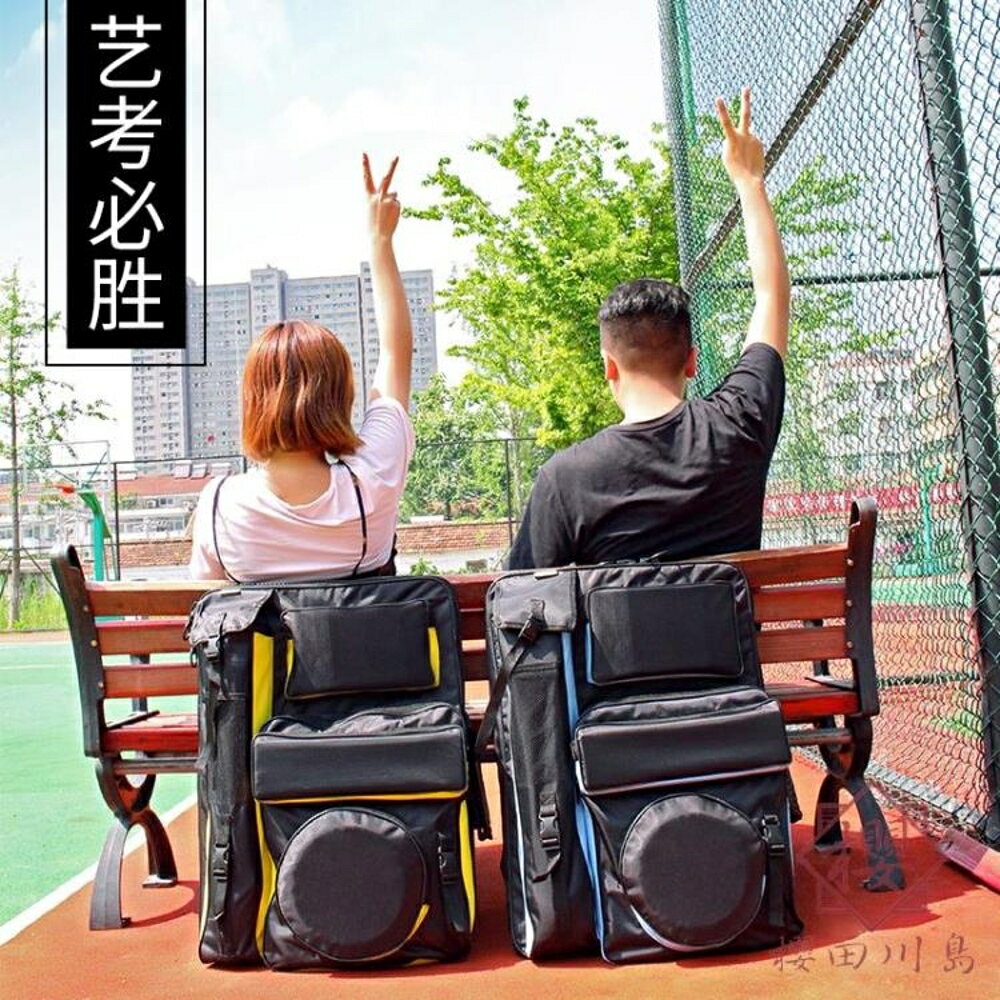 畫包防水畫袋雙肩後背包藝考專用加厚大容量畫板袋【櫻田川島】