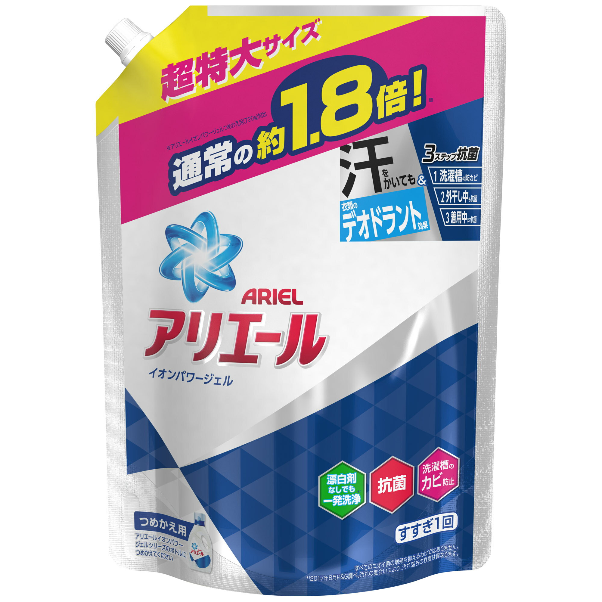 日本P&G Ariel 洗衣精增量版補充包-淨白消臭 1260g