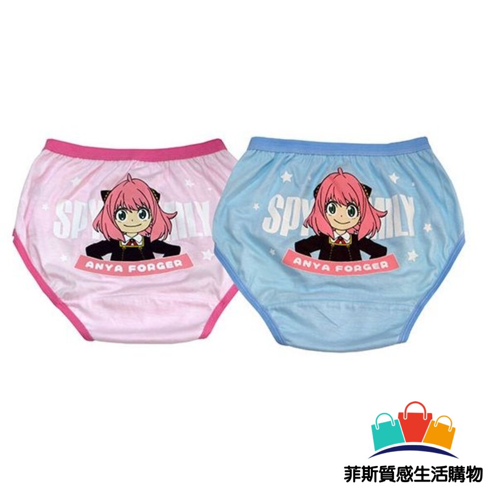 台灣製間諜家家酒安妮亞純棉內褲-4入 - 台灣製內褲 MIT內褲 女童內褲 兒童內褲 純棉內褲 小童內褲 大童內褲 台灣製 MIT 間諜家家酒 spyfamily 安妮亞 wakuwaku