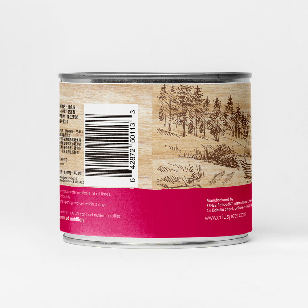 【CRIUS 克瑞斯】全齡貓罐 天然紐西蘭 低敏無穀 單一純肉 主食罐 野生鮭 175G 1