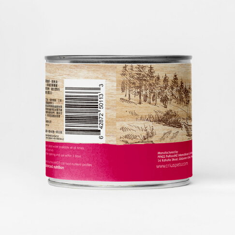 【CRIUS 克瑞斯】全齡貓罐 天然紐西蘭 低敏無穀 單一純肉 主食罐 野生鮭 175G 1