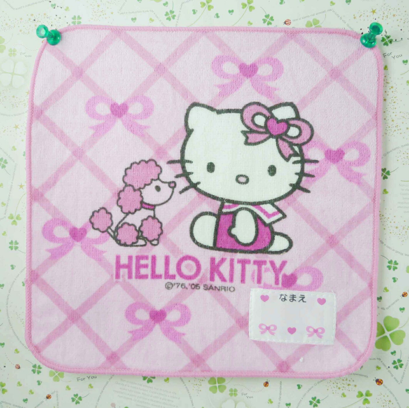 【震撼精品百貨】Hello Kitty 凱蒂貓 方巾/毛巾-粉色大格底色-粉貴賓狗 震撼日式精品百貨