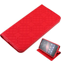 KooPin HTC Butterfly 蝴蝶機(X920D) 隱磁系列 超薄可立式側掀皮套