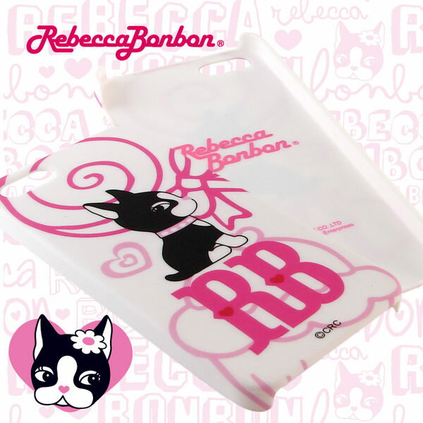 【Rebecca Bonbon】 iPhone 5 時尚彩繪保護殼-棒棒糖