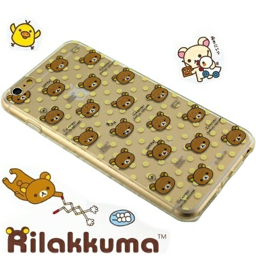 Rilakkuma 拉拉熊/懶懶熊 Apple iPhone 6 (4.7吋) 彩繪透明保護軟套-繽紛大頭熊