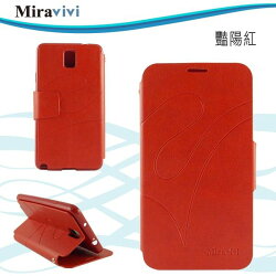 Miravivi Samsung Galaxy Note3 (N9000) 可立式簡約壓紋皮套◆贈送!黃色小鴨保護套◆