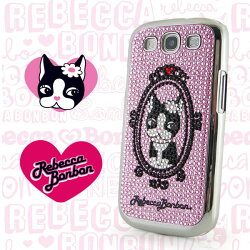 【Rebecca Bonbon】Samsung Galaxy S3 時尚水鑽保護殼-魔鏡