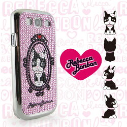 【Rebecca Bonbon】Samsung Galaxy S3 時尚水鑽保護殼-魔鏡