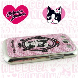 【Rebecca Bonbon】Samsung Galaxy S3 時尚水鑽保護殼-魔鏡