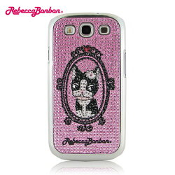 【Rebecca Bonbon】Samsung Galaxy S3 時尚水鑽保護殼-魔鏡