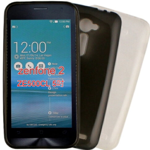 【KooPin力宏】ASUS Zenfone 2 ZE500CL 5吋 專用清水套 0