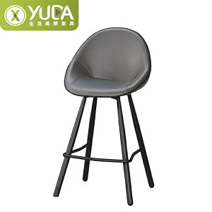 【YUDA】索爾 高吧檯椅 餐椅/休閒椅/書桌椅 J23S 538-7