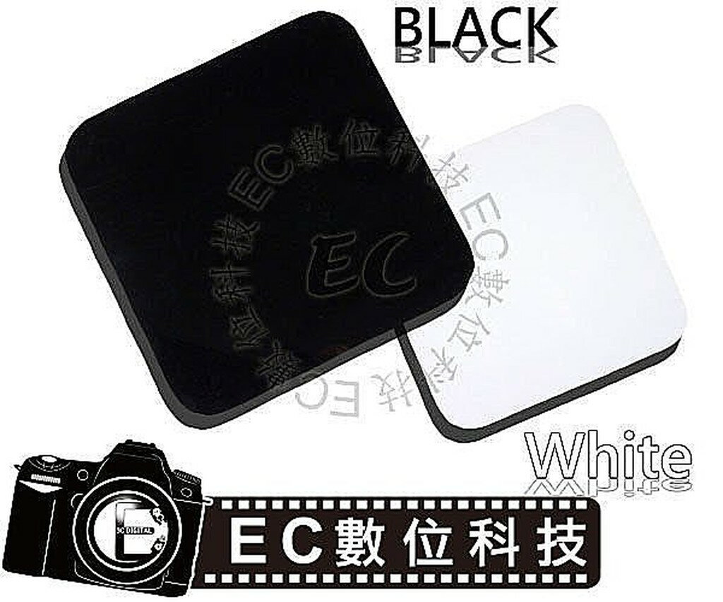 【EC數位】免去背倒影板 30X30公分 雙鏡面設計 倒影反射板 珠寶臺 鏡射板 鏡射臺 疊影版