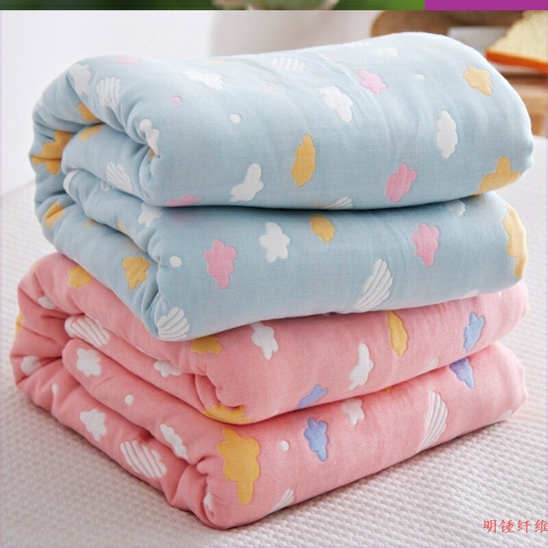 加大號床單夾棉六層紗布毛巾被子兒童蓋毯寶寶蓋被春秋款嬰兒抱被
