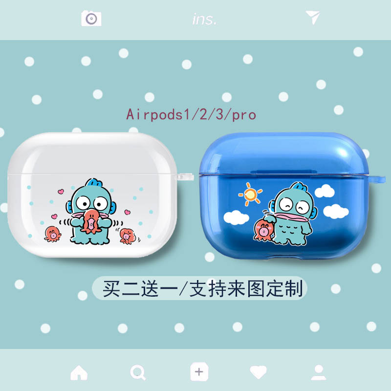 人魚漢頓airpods1/2代3代保護套蘋果pro耳機殼tpu透明軟殼硅膠