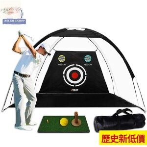 []高爾夫練習網 室內高爾夫用品 高爾夫打擊籠易搭活動網高爾夫帳篷