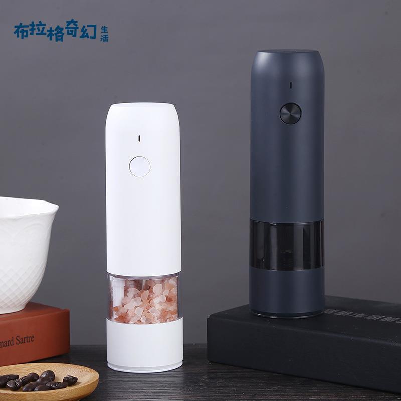 新款 電動研磨器 小型便捷咖啡磨豆機 USB充電花椒胡椒多功能研磨機[PP0509061]