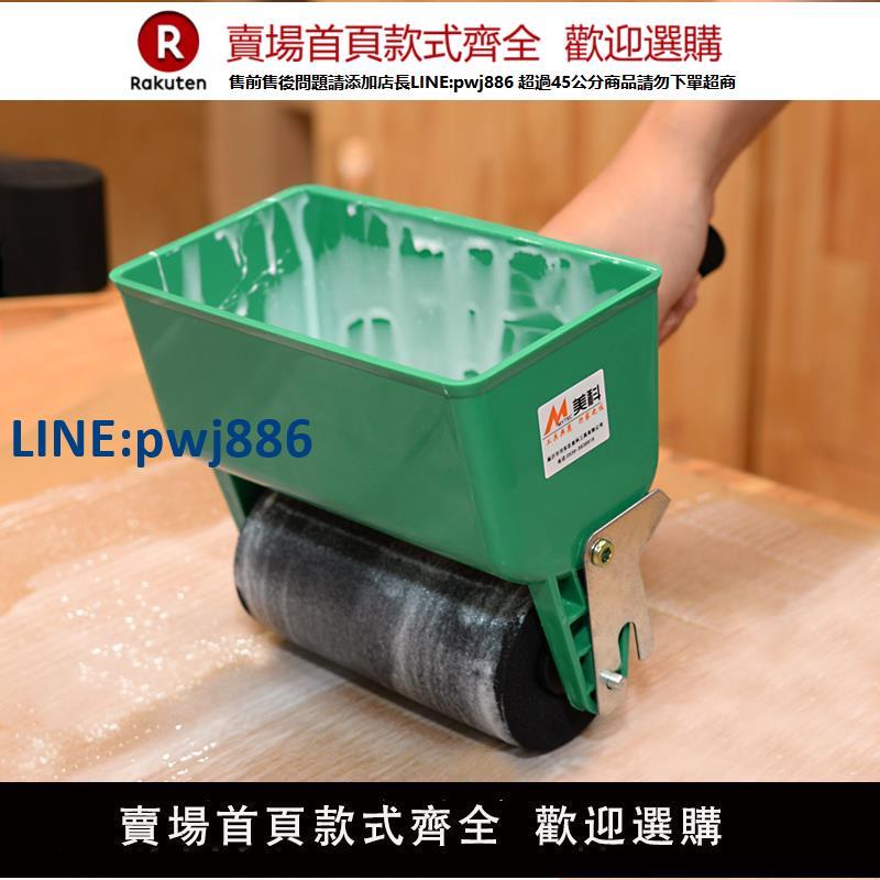 【高品質超低價】手動塗膠機滾筒式塗膠器小型手工過膠木板木工上膠機紙箱刷膠神器