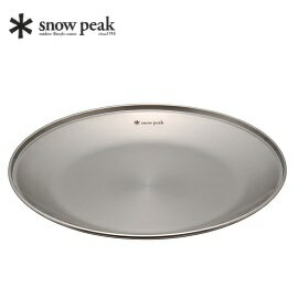[ Snow Peak ]不鏽鋼餐盤-L / 18-8 (304) / TW-034K