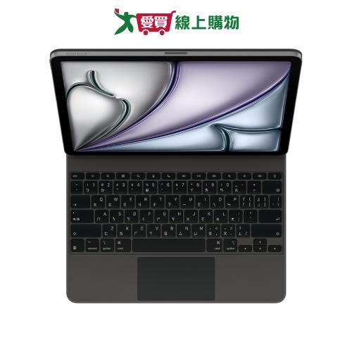Apple iPad Air M3 13吋 巧控鍵盤 黑 MGYY4TA/A【愛買】