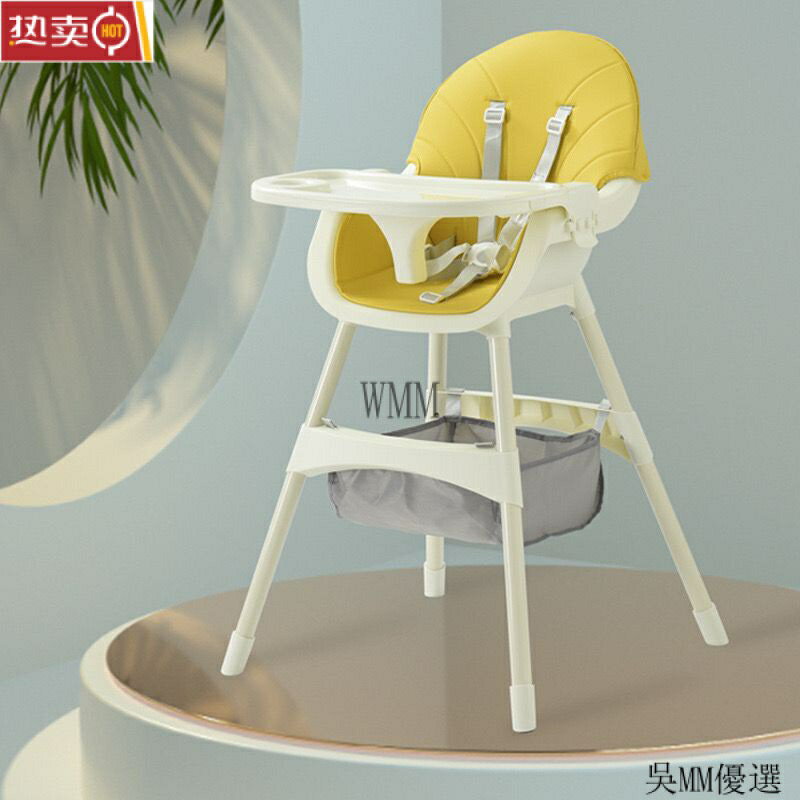 開發票 兒童餐椅 喫飯椅子 寶寶餐椅 兒童餐椅 便攜傢用椅 可坐嬰兒多功能 防摔防側翻座椅 折疊式