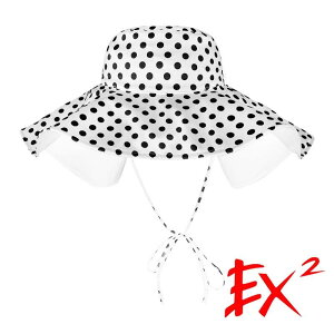 【EX2德國】輕旅行雙面大帽簷帽『白』367096