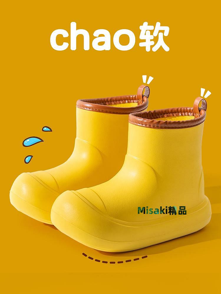親子雨鞋雨靴韓版時尚個性網紅雨鞋男女童夏季戶外防滑防水雨靴女人間富貴花-Misaki精品