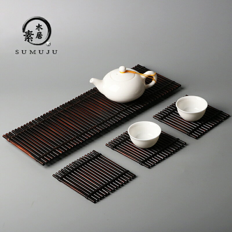 茶排茶墊紫竹日式茶杯架子茶壺托杯墊茶席竹製功夫茶具配件竹排墊1入